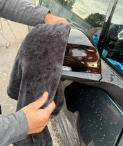 BIG DRYING TOWEL